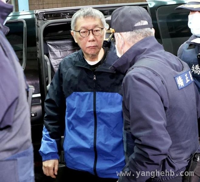 柯文哲案引发争议，民众党质疑检方心虚