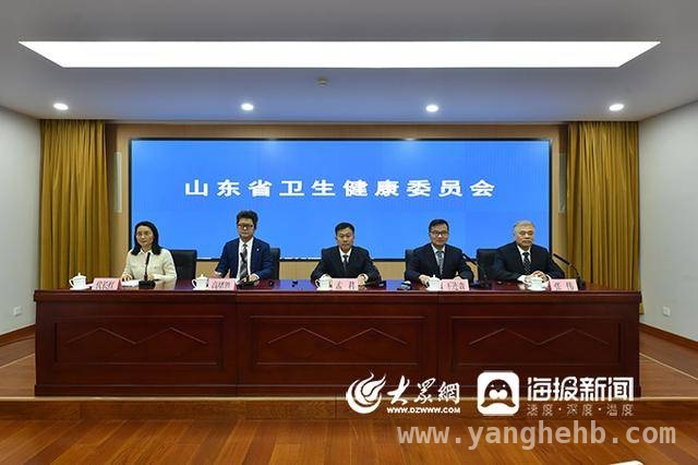山东创新模式消除结核病，提升防控效果 山东多举措完善结核病防治网络，患者治疗更便捷