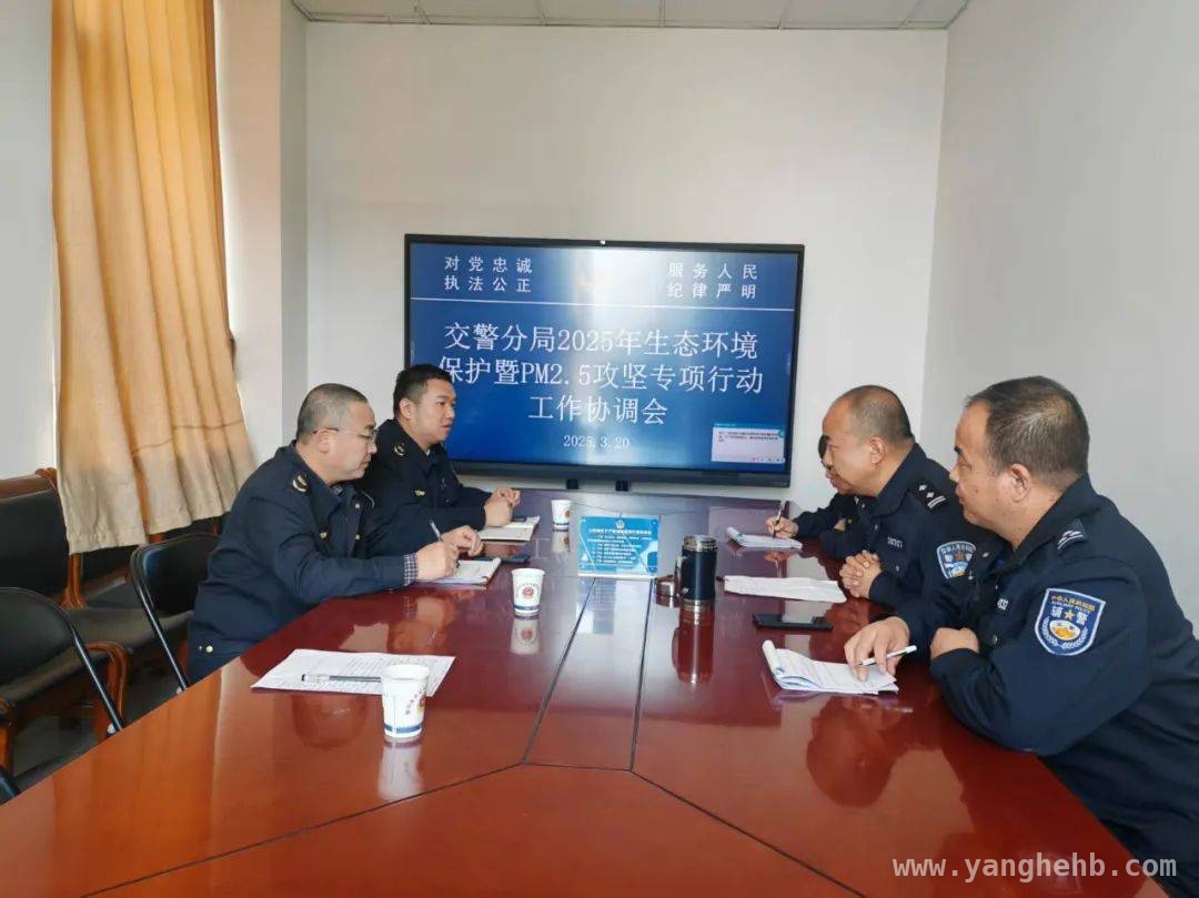 银川多举措出击，移动源污染防治成效初显，银川生态执法支队与交警携手，守护“银川蓝”