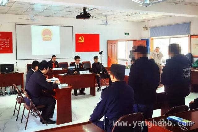 禁渔期非法捕捞，被告人获刑彰显生态保护决心，上海铁检院积极履职，严惩非法捕捞守护水产资源