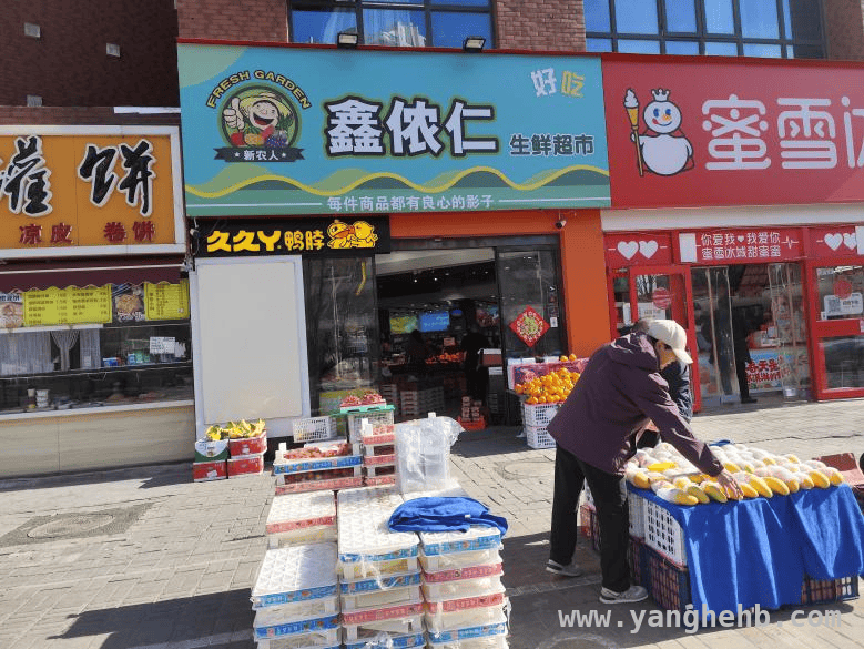 第三十八期光明街道“门前三包”红黑榜亮相，你家附近上榜了吗？ 聚焦光明街道“门前三包”，第三十八期红黑榜引发关注