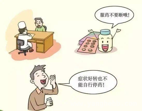 掌握防治知识，涡阳多校共筑抗结核健康屏障