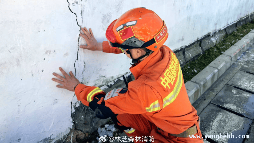 突发！西藏林芝米林市发生3.3级地震，3月24日12时42分，西藏林芝米林市3.3级地震敲响警钟
