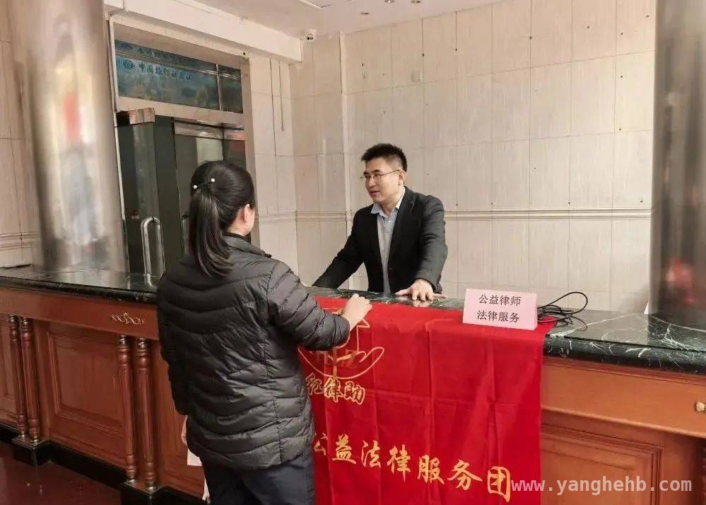 “红律助”公益服务：用法治温暖西城大地