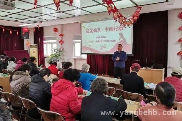 “红律助”公益服务：用法治温暖西城大地