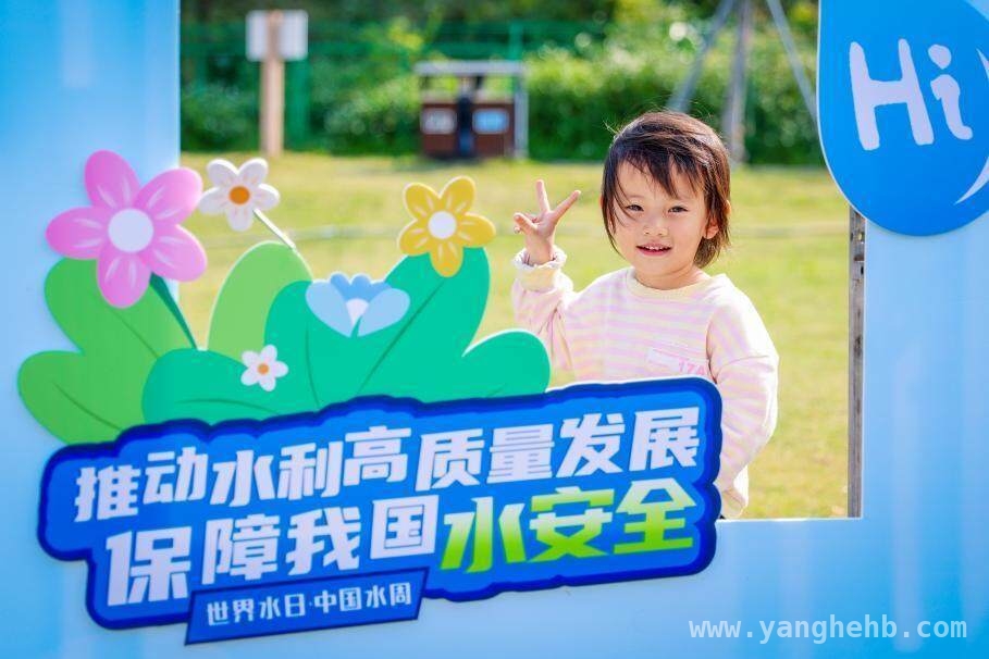 “世界水日”“中国水周”，深圳龙岗水务宣传活动精彩纷呈