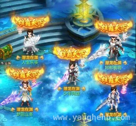 150届幻唐志甲组冠军畅谈：夺冠心情、战术考量与未来愿景 直击幻唐志甲组冠军：战术转变、战斗建议与未来目标