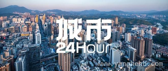 广东旅游新规划，多地多领域发展掀热潮，广东旅游强省目标明确，各地多行业发展态势向好