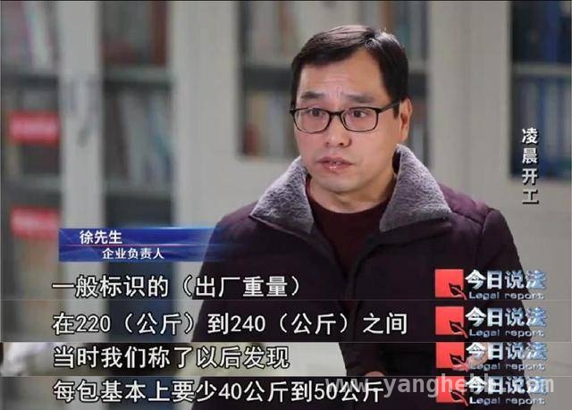 棉花失窃谜团：湖北枣阳警方揪出盗棉团伙