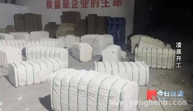 棉花失窃谜团：湖北枣阳警方揪出盗棉团伙