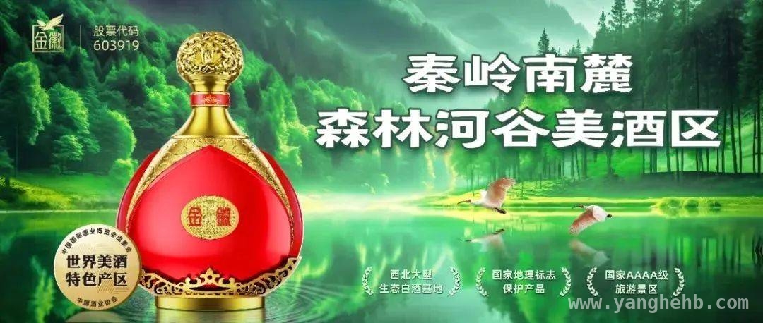 广东外资火热，各行业新闻不断