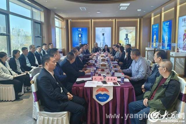 新起点！德州市信用协会诚信之星委员会开启诚信工作新篇章