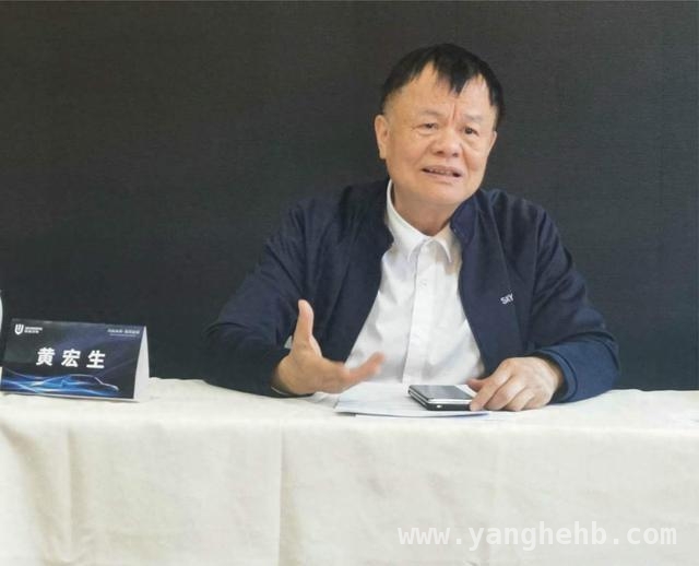 黄宏生“妥协”引领创维汽车：低价策略谋上市，海外布局拓新局，从亏损坚守到低价突围，创维汽车的上市梦与销量战