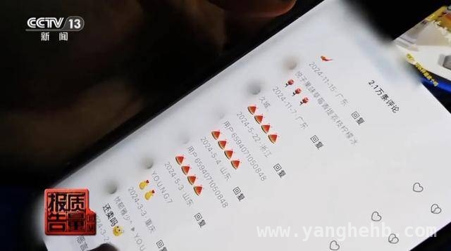 果味电子烟：未成年人烟瘾的“隐形杀手”，警惕！果味电子烟在未成年人中悄然蔓延