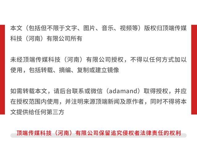 增加假期，为劳动者和家庭注入幸福能量，带薪休假与中小学春秋假：提升公众幸福感的良方