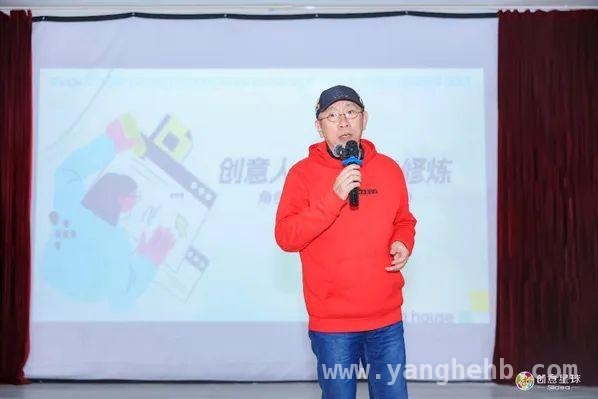 山东外事职业大学：创意星球大讲堂点燃学子创意火花，创意星球大讲堂山东外事职大启幕，学子创意之旅开启