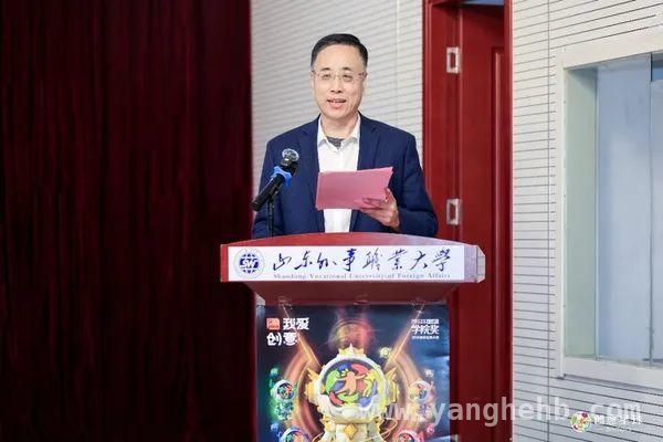 山东外事职业大学：创意星球大讲堂点燃学子创意火花，创意星球大讲堂山东外事职大启幕，学子创意之旅开启