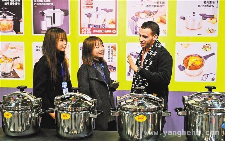 3. 行业盛会来袭！家电、日用百货展会掀起热潮