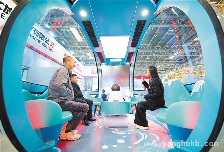 3. 行业盛会来袭！家电、日用百货展会掀起热潮