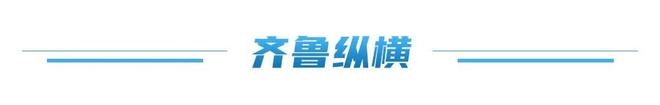 多地国资国企动作不断，推动信用与发展建设！