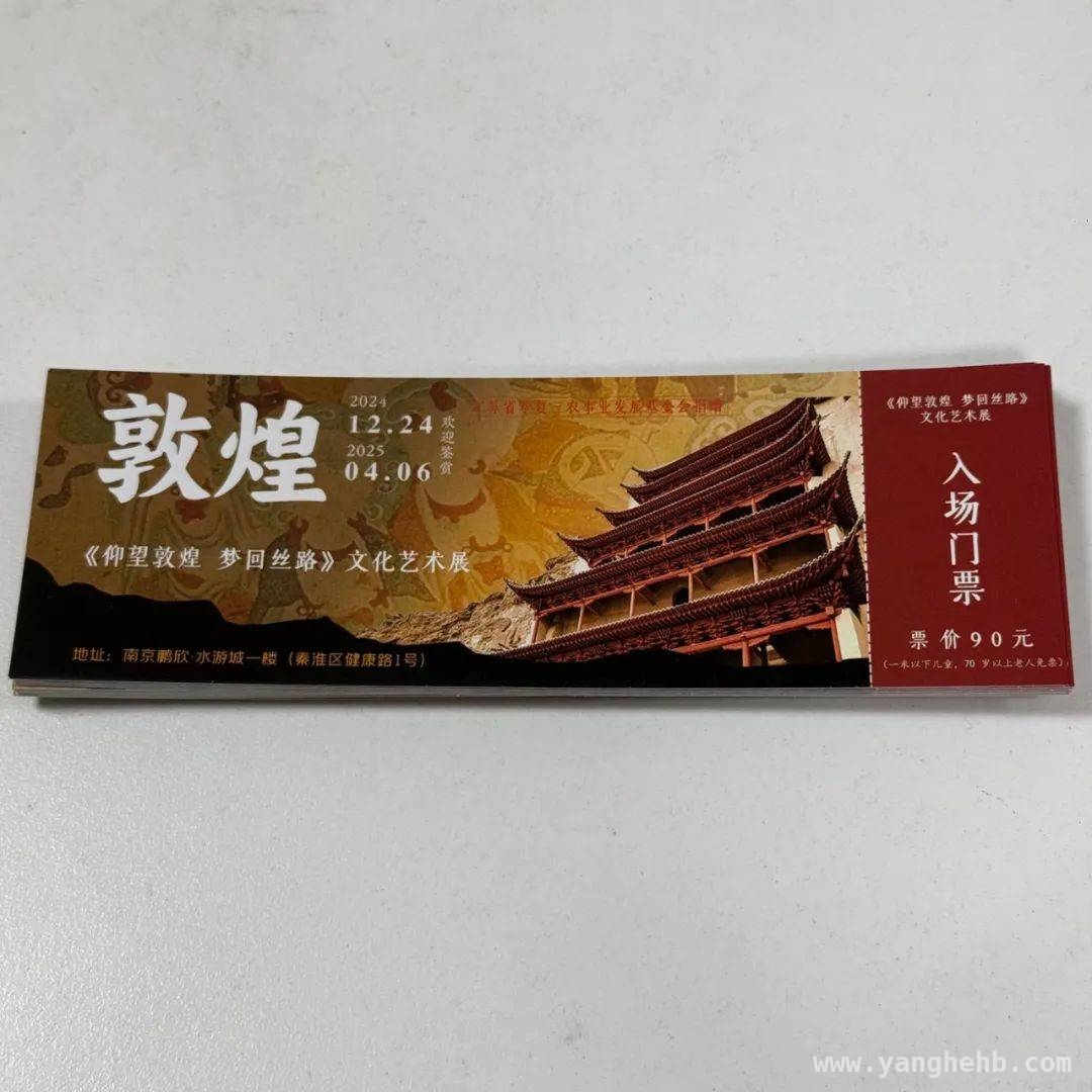 湖南耒水铊浓度异常事件：应急处理保障群众饮水无忧，惊！耒水流域铊浓度异常，应急处置有序推进