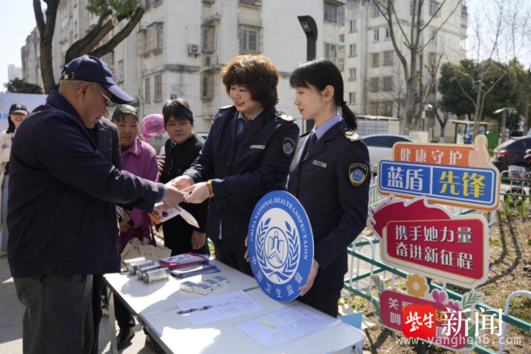 姑苏区：深入宣传优化生育政策，严打“两非”违法行为，苏州姑苏区打击“两非”，营造生育友好新环境