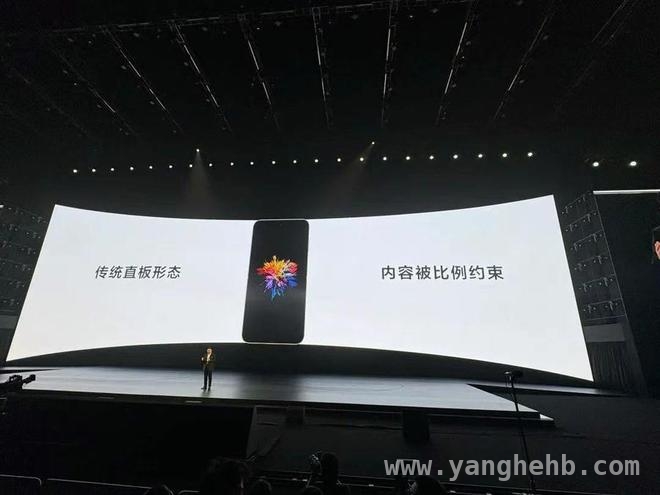 华为Pura X发布，开启阔折屏手机新时代