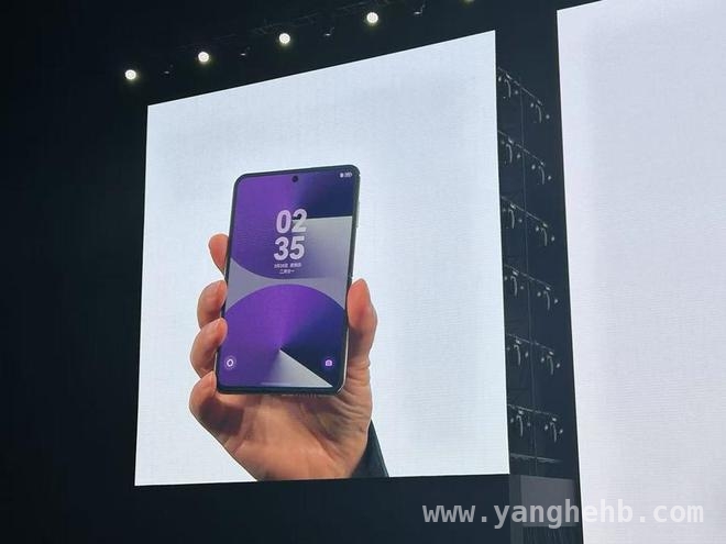 华为Pura X发布，开启阔折屏手机新时代