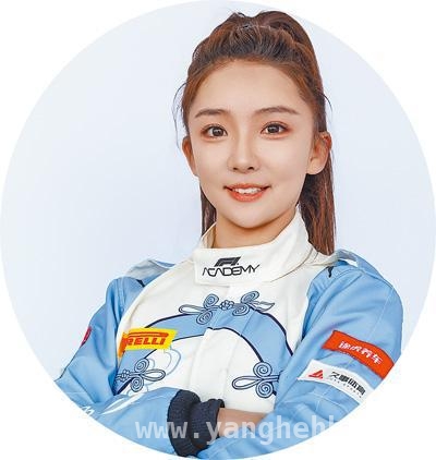 师炜：不设限的人生，在F1赛场逐梦前行
