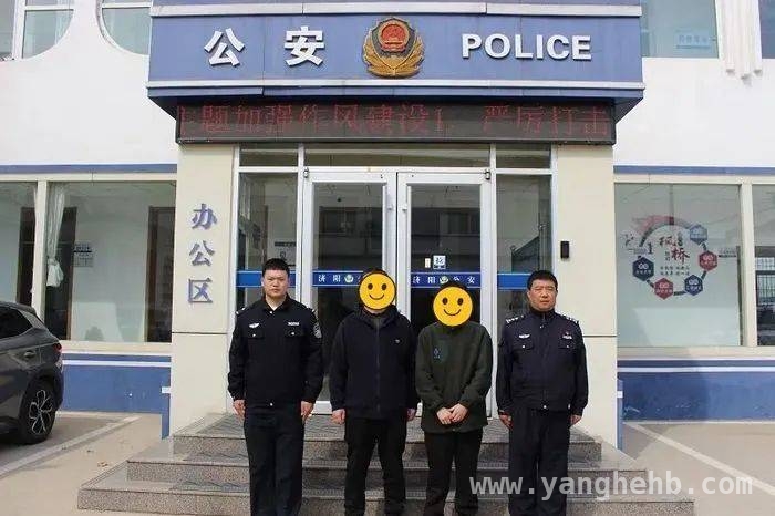 民警千里奔波，让失联多年的济南男子与家人团聚，驱车千里，山东济阳民警圆在晋游子12年团圆梦