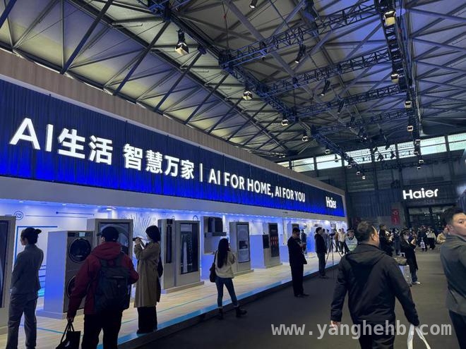 AWE2025：一场AI与美学交织的家电盛宴