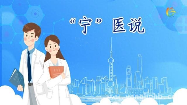 谷丙转氨酶轻度升高？科学应对攻略来了