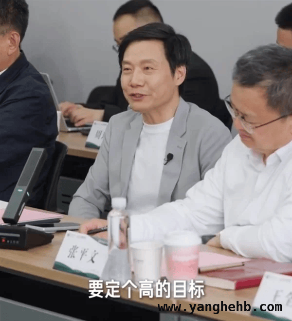 樱花季雷军重返武大，雷军班“小雷军”培养计划大揭秘 武大樱花季，雷军归来与雷军班的那些事儿
