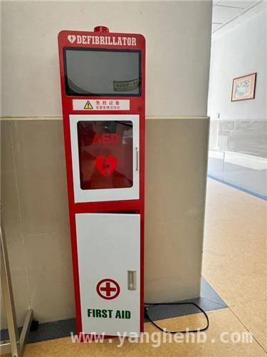 急救知识进校园，华林小学教职工全员持证上岗 华林小学应急救护培训，为学生撑起安全保护伞
