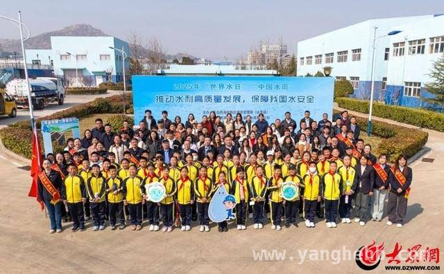 青岛西海岸新区“机关体验日”：让节水理念深入人心，青岛西海岸新区“政府开放日”活动，共筑节水新风尚