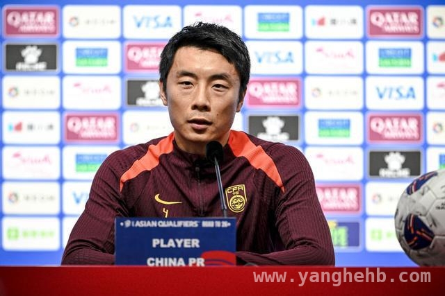 世界杯预选赛：国足主场迎战澳大利亚，胜负几何？