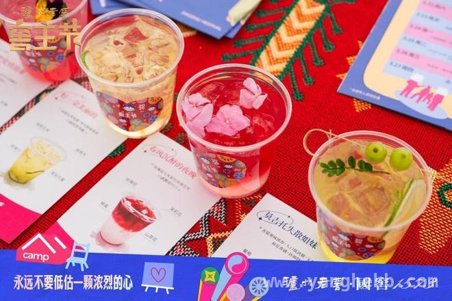 泸州老窖窖主节：春日盛宴，白酒新风尚