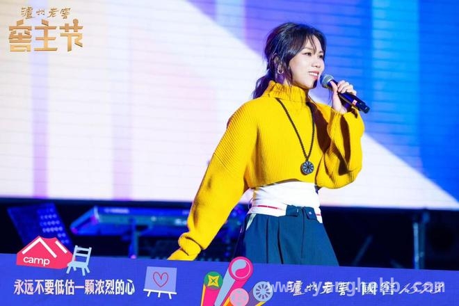 泸州老窖窖主节：春日盛宴，白酒新风尚