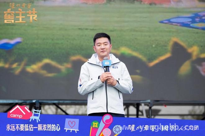 泸州老窖窖主节：春日盛宴，白酒新风尚