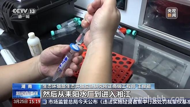 揭秘湖南耒水铊浓度异常，应急行动守护群众饮水，湖南耒水跨市铊浓度异常，水泥厂成“祸首”