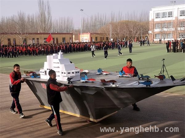 民航力量点亮策勒小学科技之光，孩子逐梦蓝天，策勒小学首届科技节：民航铺就科学追梦路