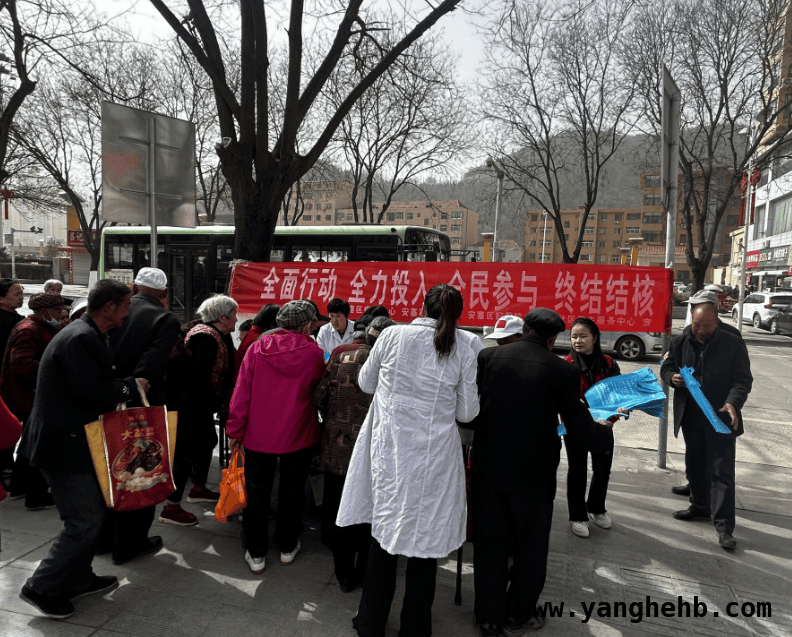 全民参与，终结结核——区结核病防治宣传活动成效显著，3月24日：多机构携手，共筑结核病防治防线