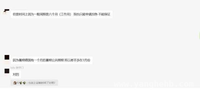 定制入户门交付延迟，律师解读消费者维权之道