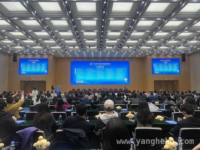 山东企业积极响应，共赴第三届链博会之约