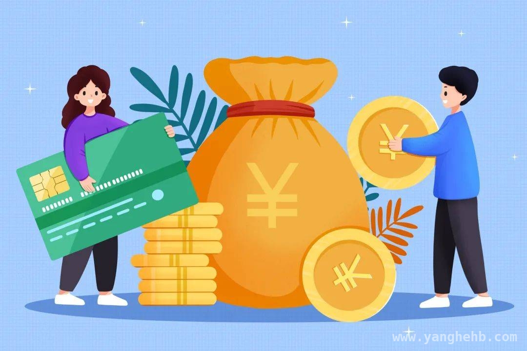 一文搞懂：哪些人可加入个人养老金计划