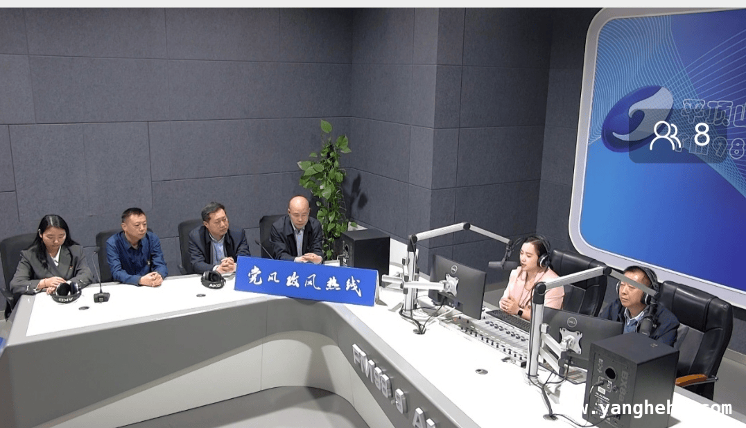 走进直播间，平顶山市自然资源和规划局开启服务群众新征程