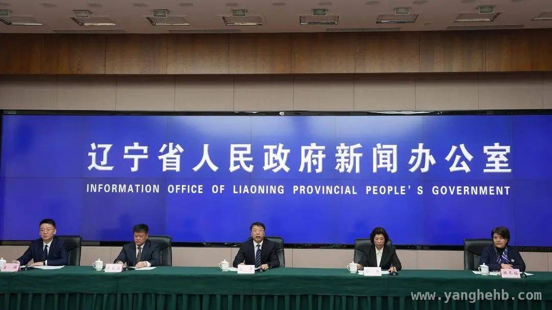 聚焦辽宁教育，看如何实现由大到强的跃升