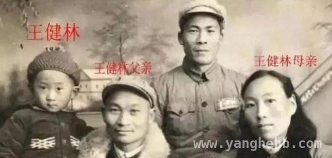 万达风云：王健林还清6000亿后，80亿资产又被冻结？
