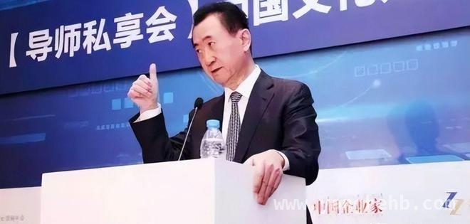 万达风云：王健林还清6000亿后，80亿资产又被冻结？