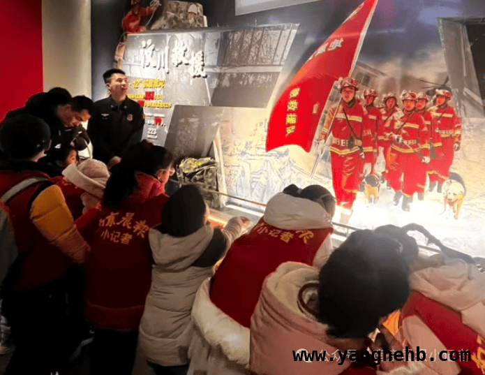小记者本周六探秘南京消防博物馆，速来围观！